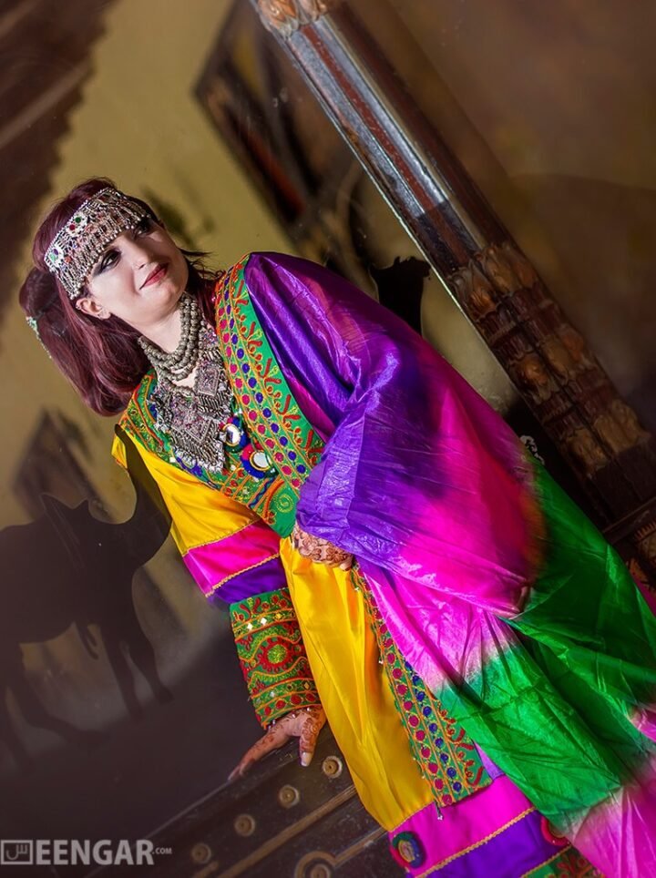 Velvet Rosewood Afghan Charm